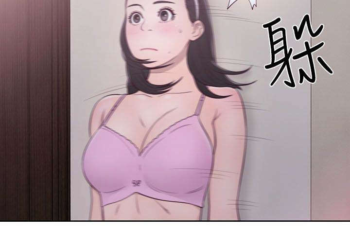 第71章：心情极差7