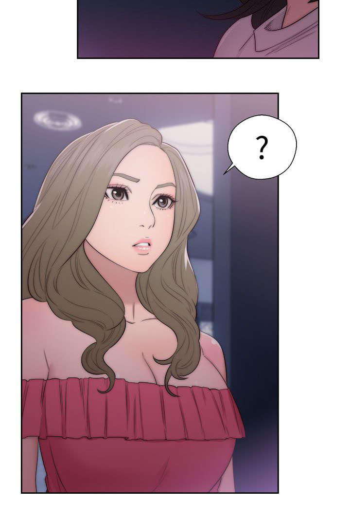 第55章：桃花劫13