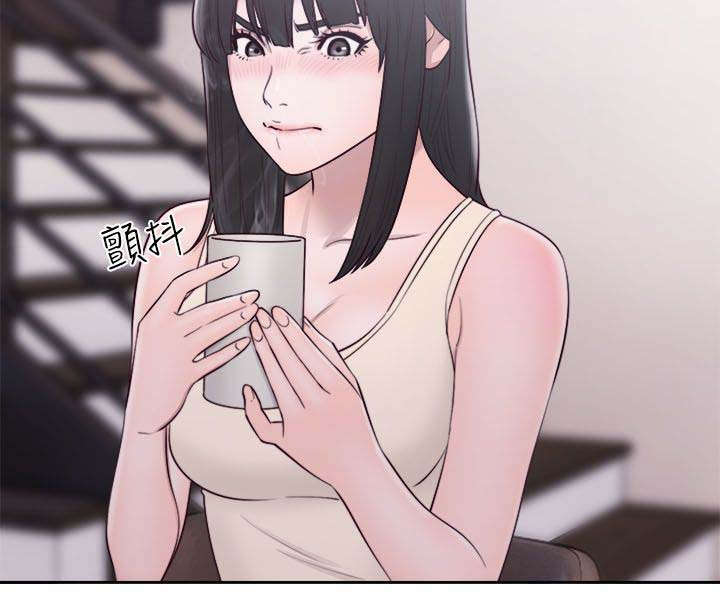 第71章：心情极差21