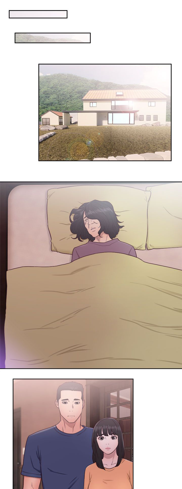 第63章：拜访0