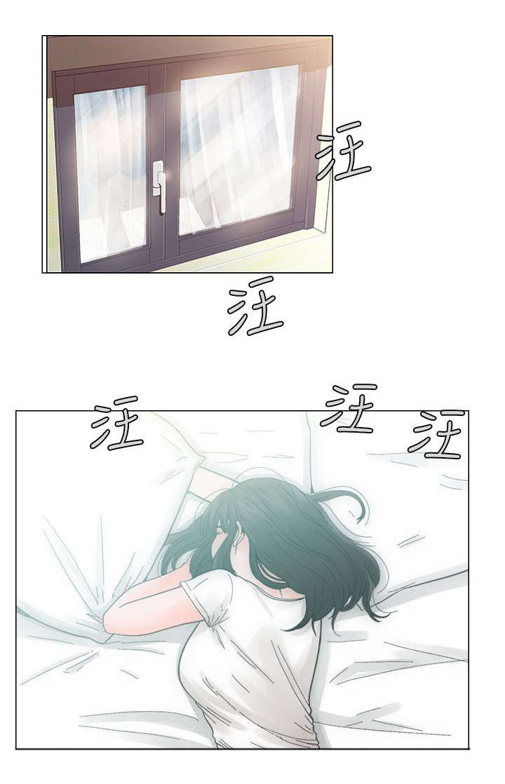 第2章：到达9