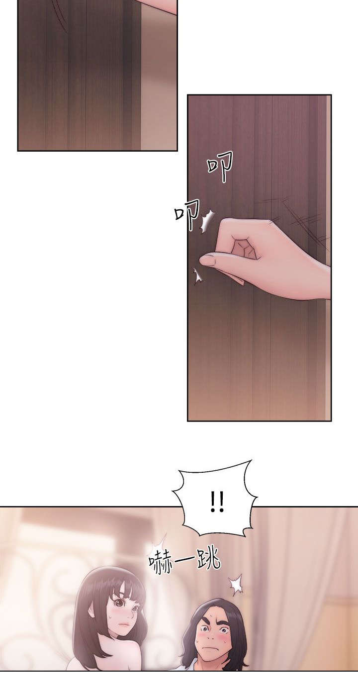 第48章：扣扣15