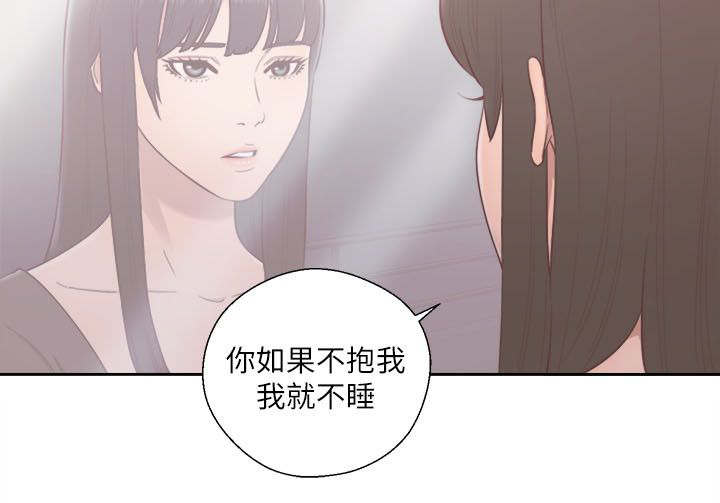 第75章：妈妈的梦境25