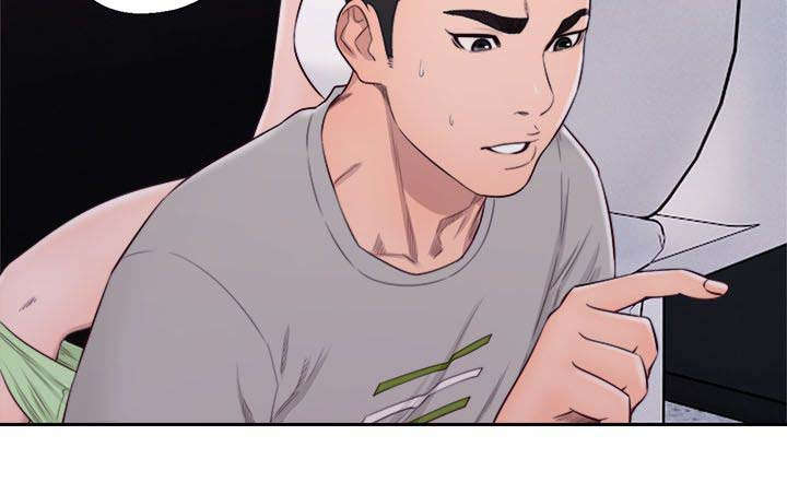 第82章：我来帮你2