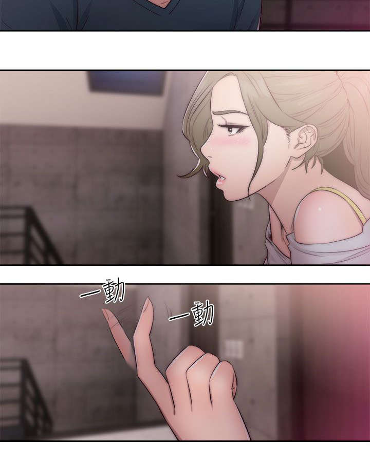 第51章：好日子6