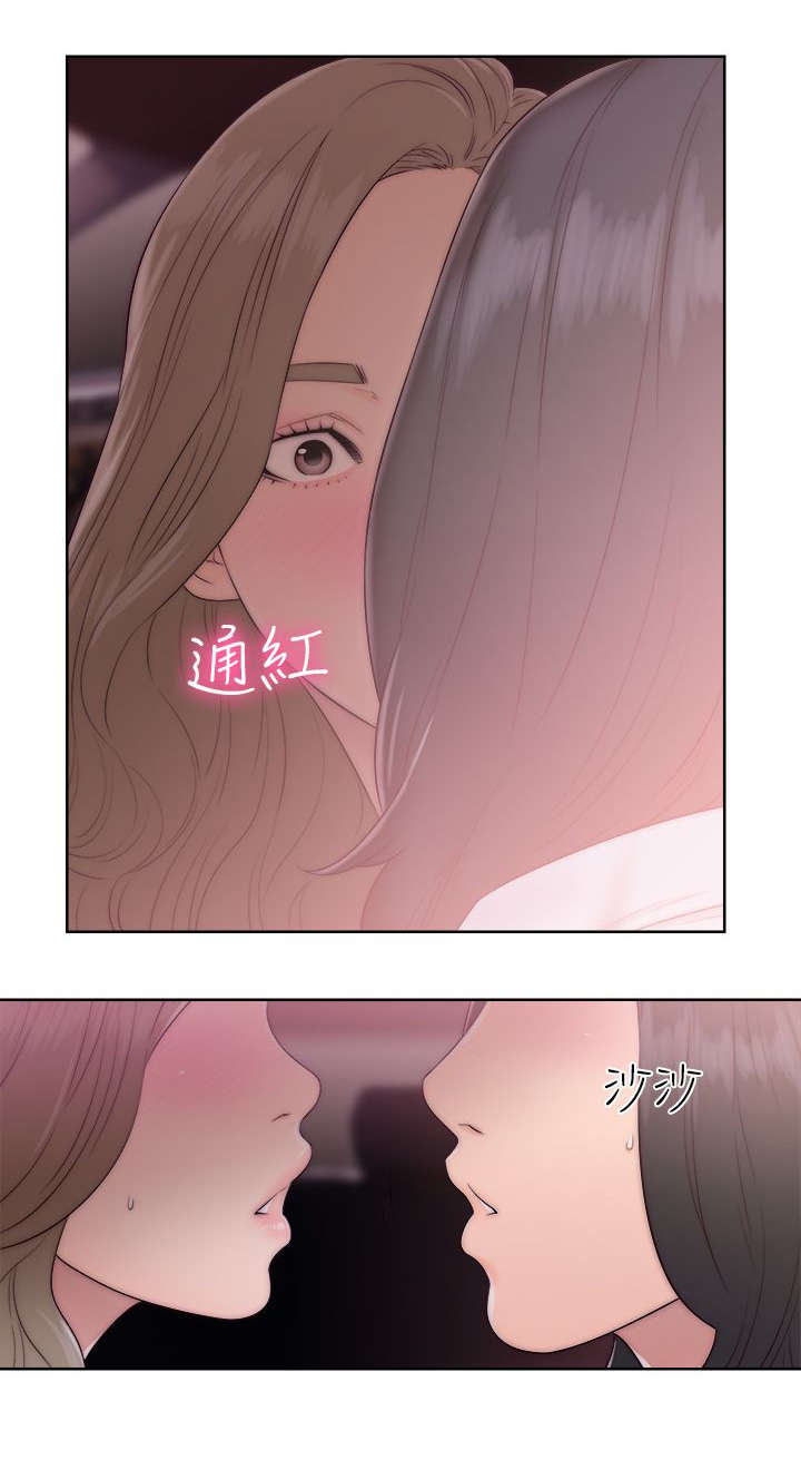 第46章：答应我13