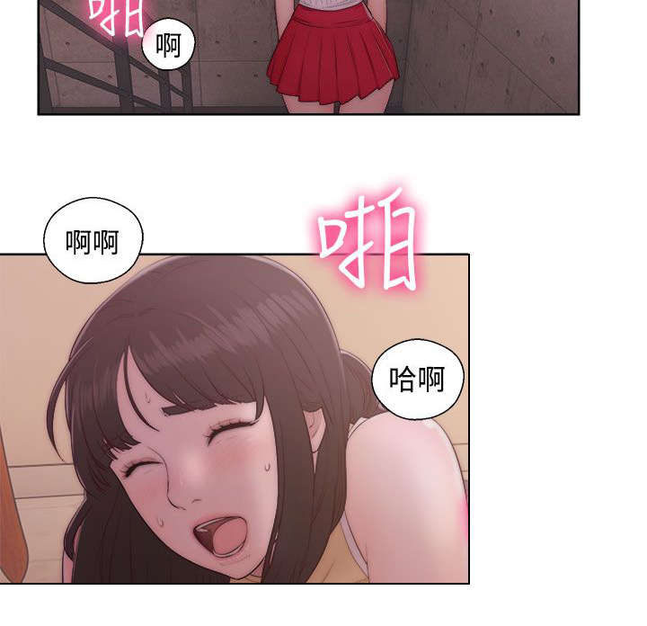 第48章：扣扣1