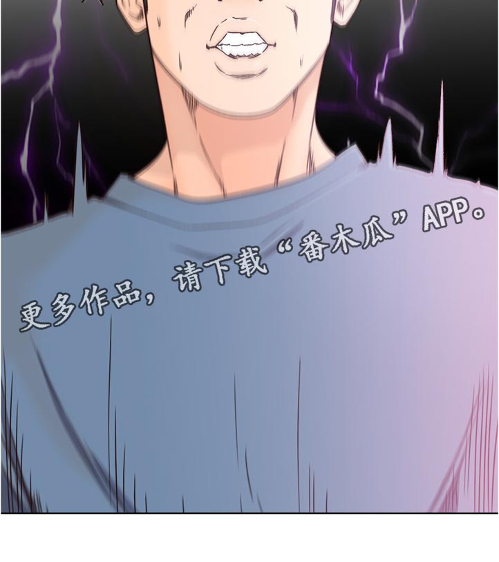 第116章：离开2