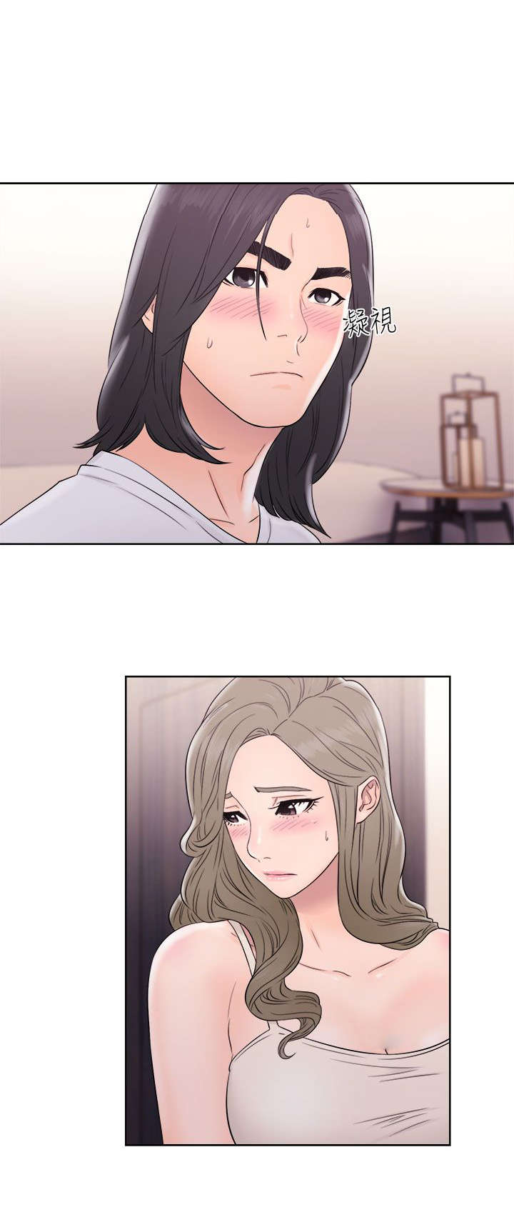 第43章：不要10