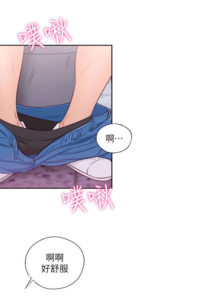 第83章：高中同学7