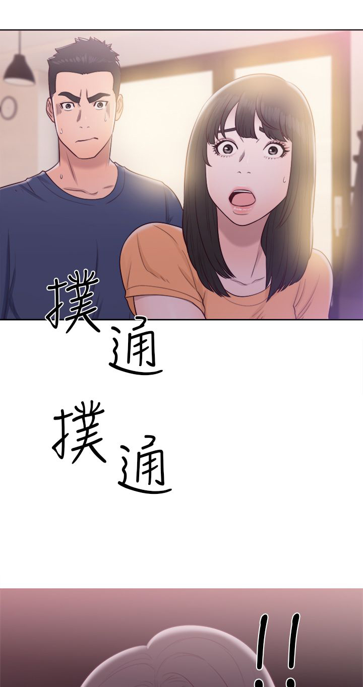 第61章：删掉10