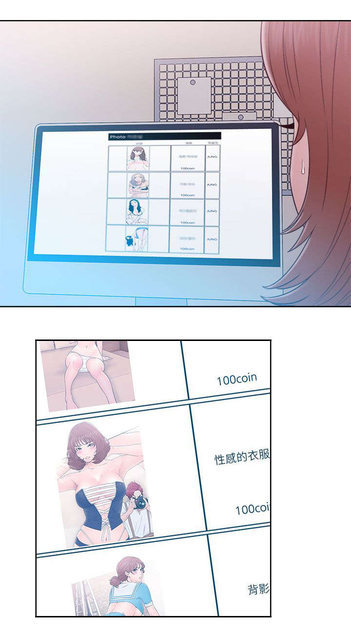 第60章：事情不妙11