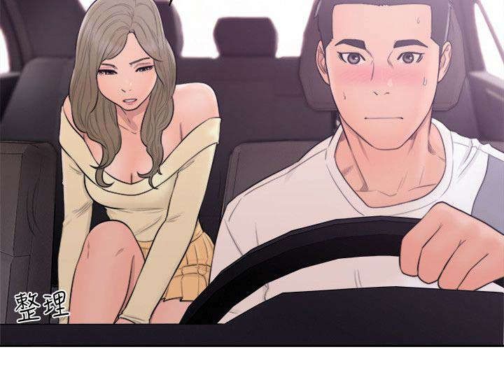 第95章：女人的直觉1