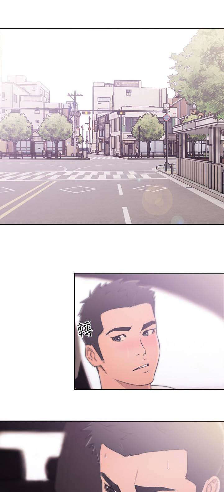 第94章：绿灯5