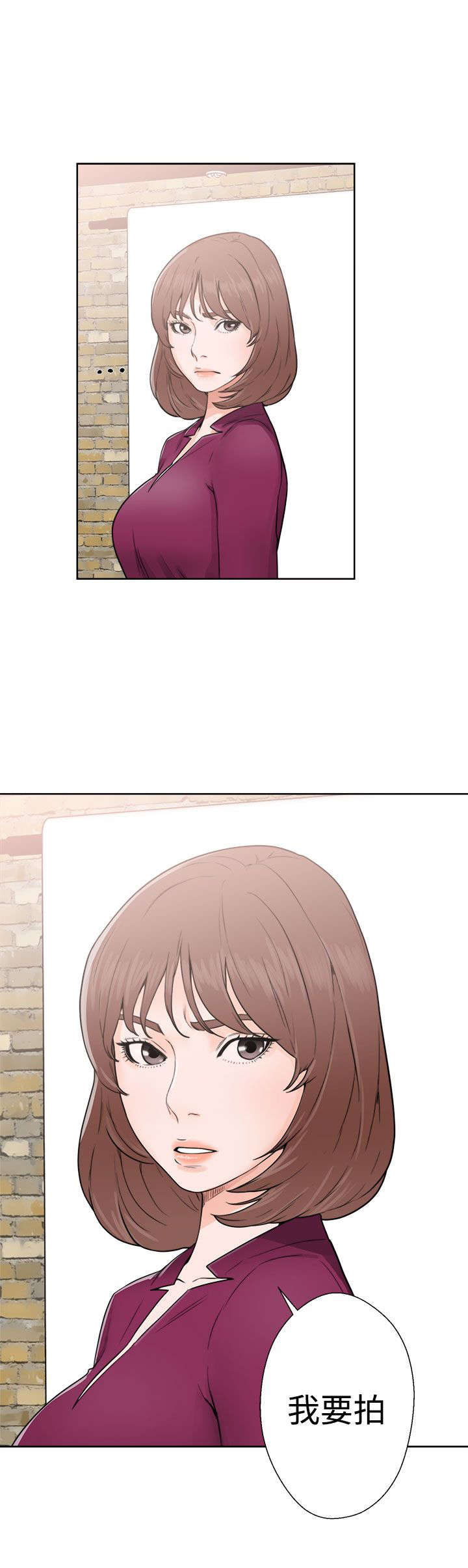 第38章：信息10