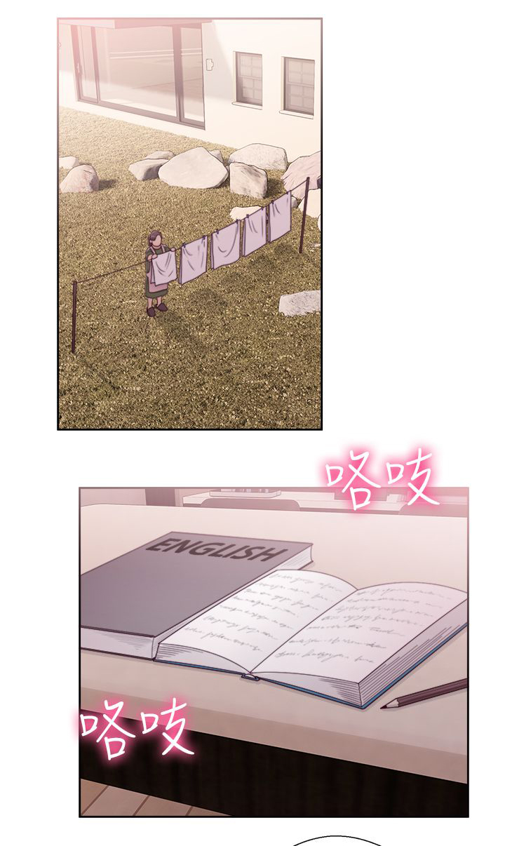 第61章：删掉0