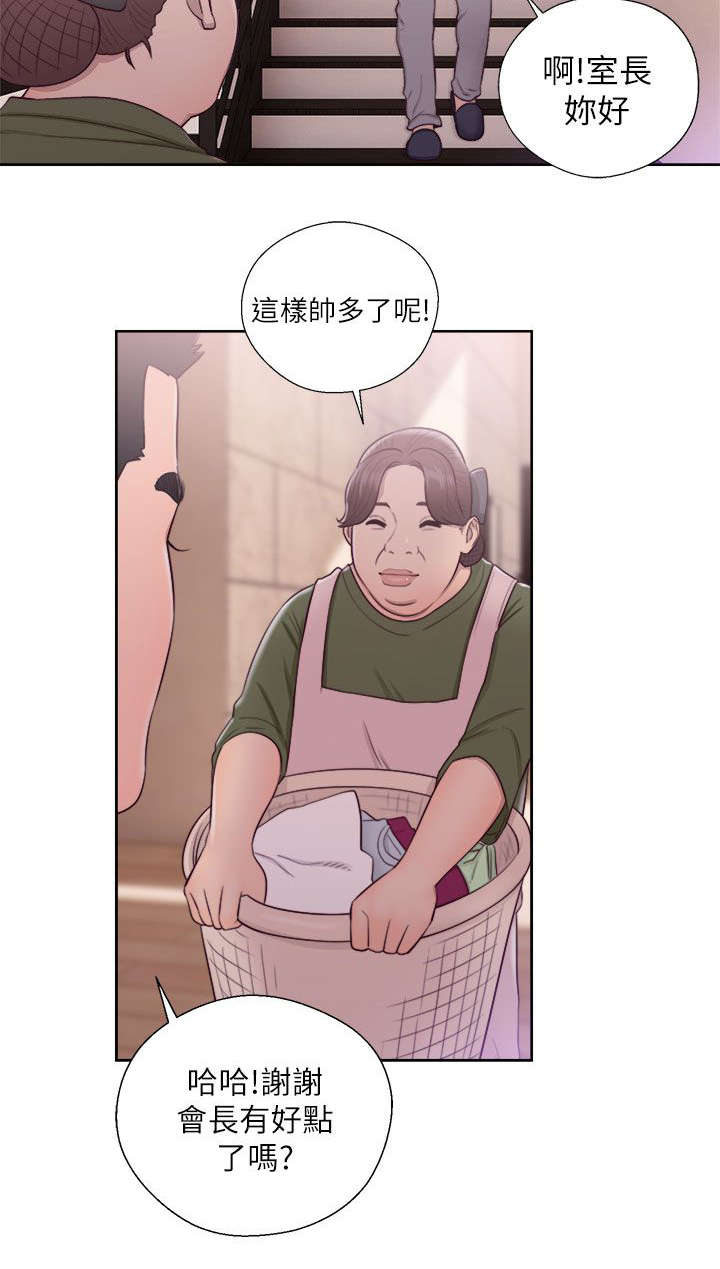 第60章：事情不妙4