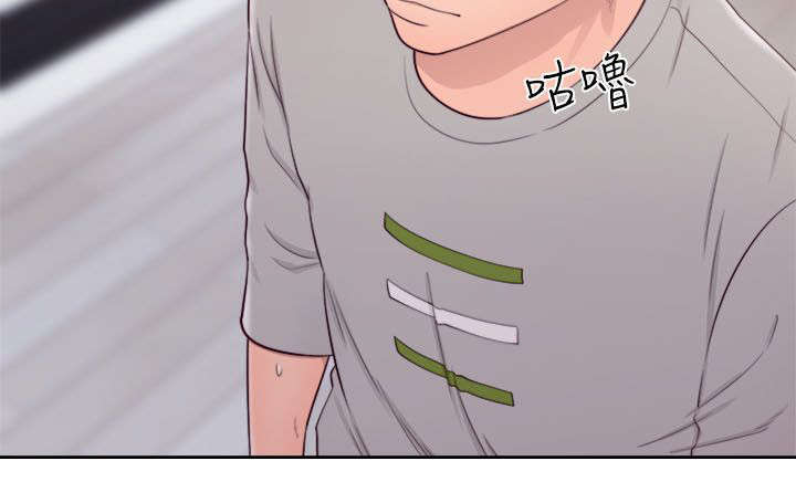 第74章：姐姐9