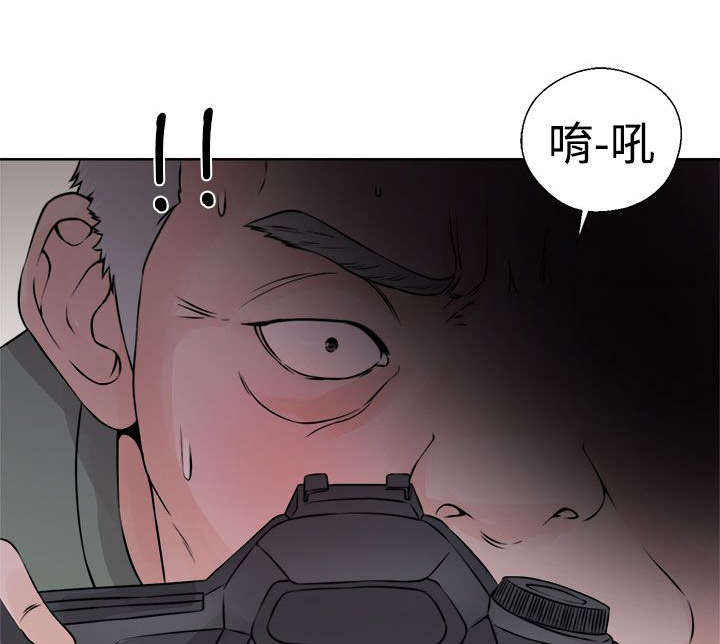 第34章：相机3