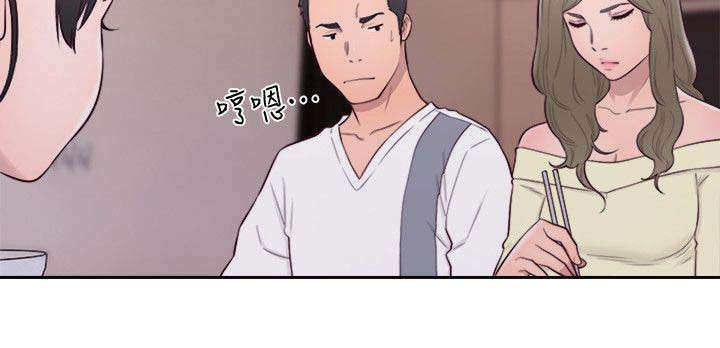 第92章：欢迎11