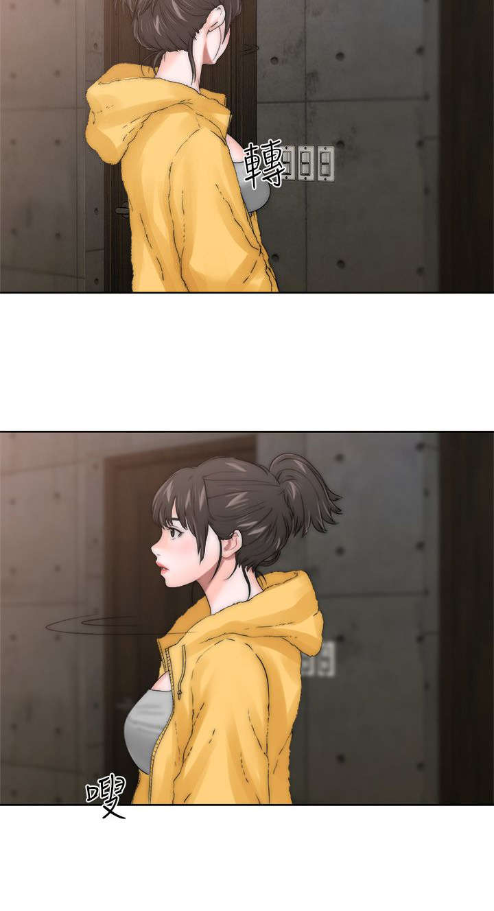 第17章：钥匙21