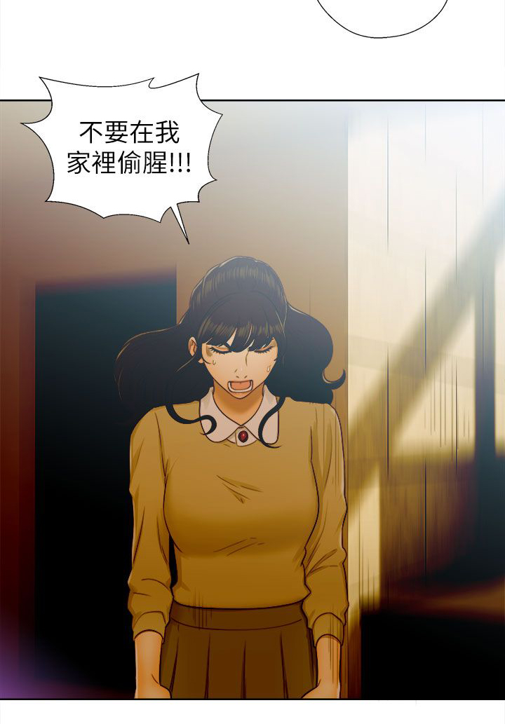第62章：往事重叠17