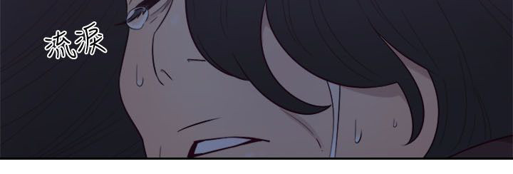 第77章：会长的婚姻16