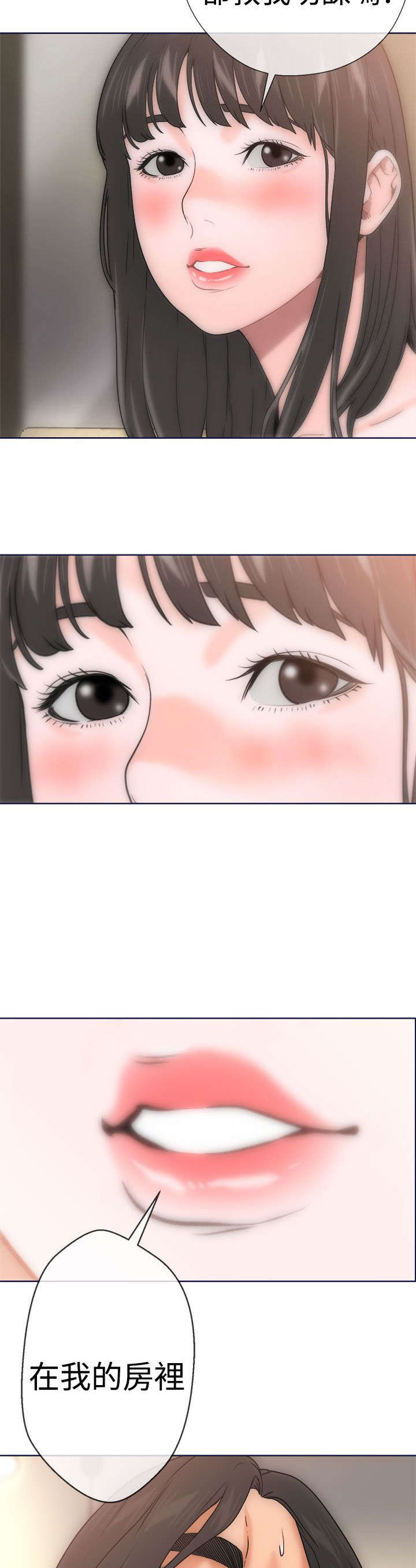 第12章：学习8