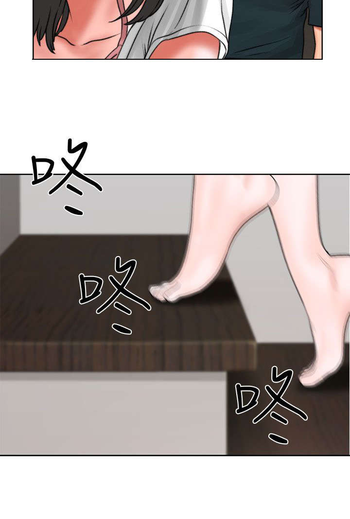 第14章：疑惑17