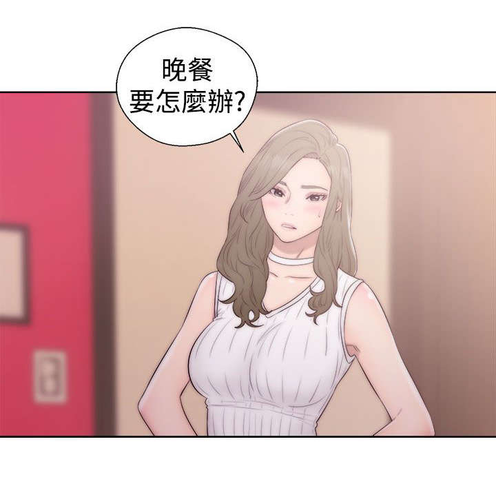 第49章：尴尬3