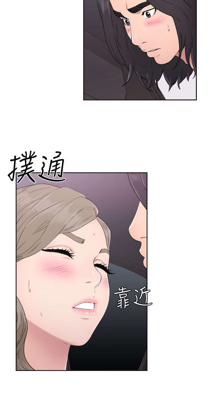 第40章：年幼1