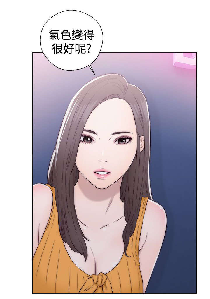 第51章：好日子13
