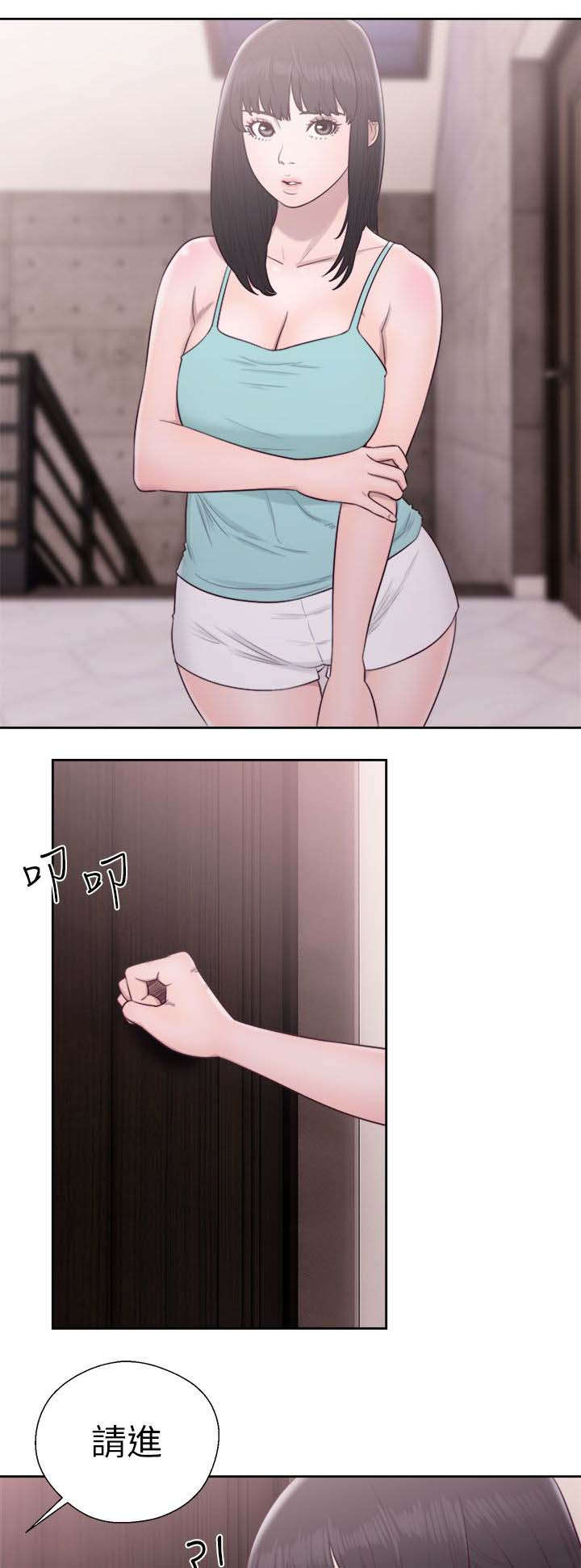 第69章：帮忙5