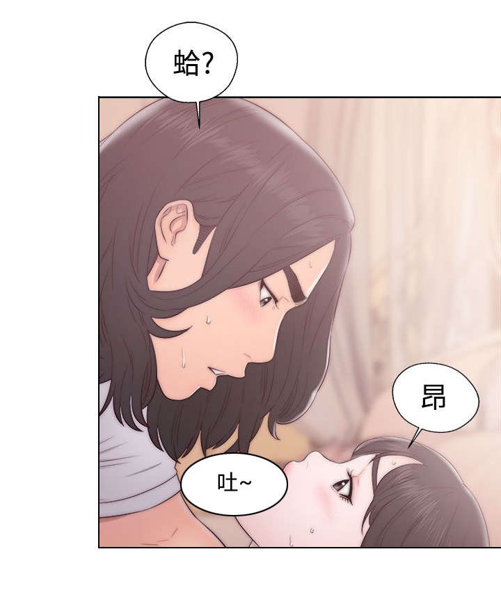 第49章：尴尬17