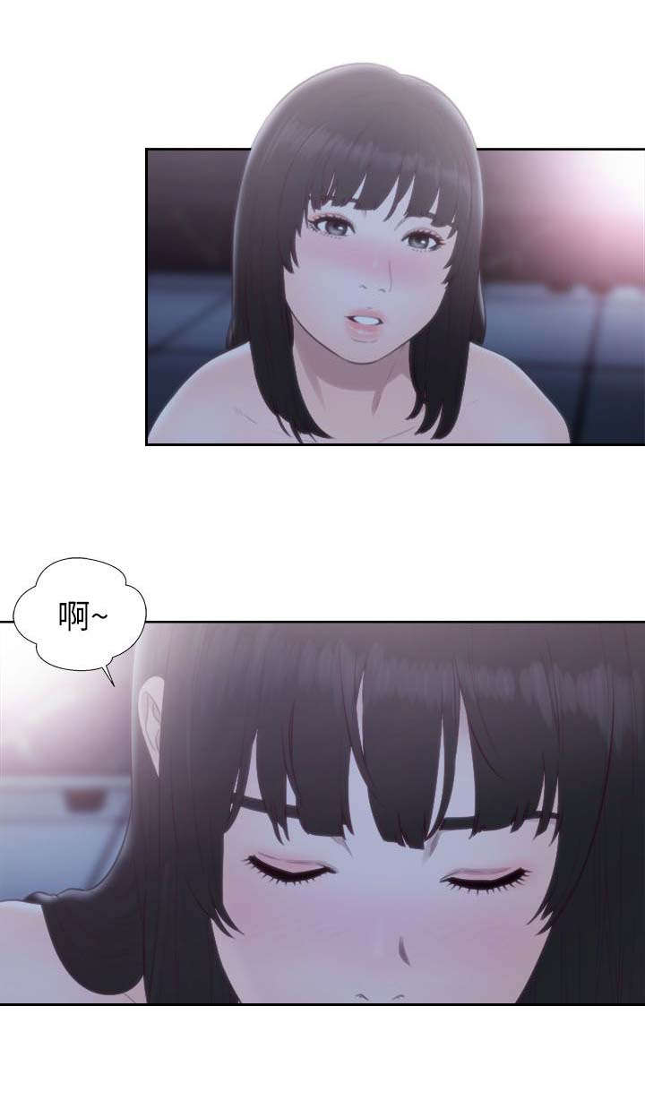 第89章：不一样的妹妹8