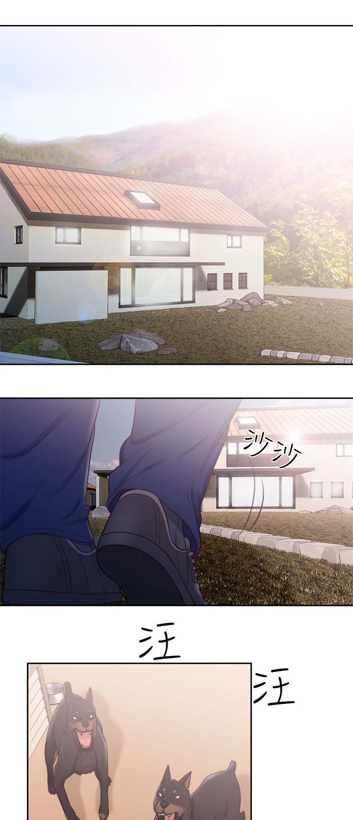 第63章：拜访9