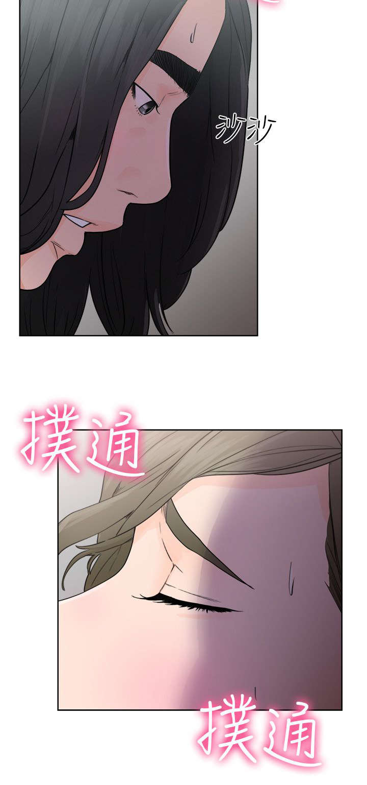 第39章：回家31