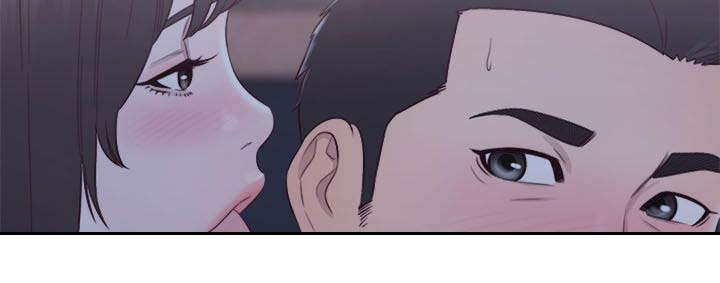 第89章：不一样的妹妹5