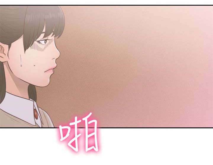 第68章：因为我爱你12