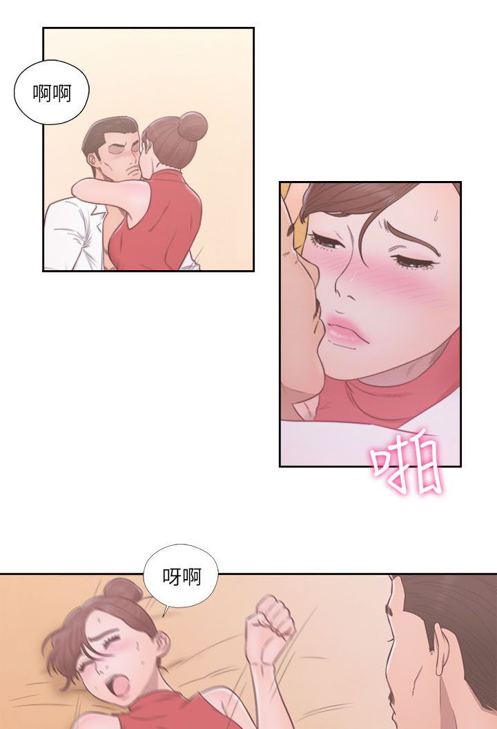 第77章：会长的婚姻0