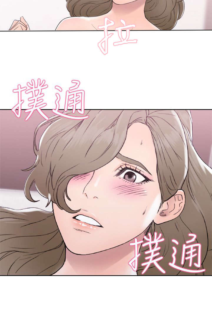 第41章：试试17