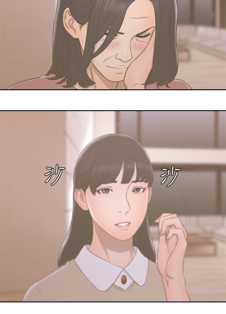 第67章：夫人的过往3