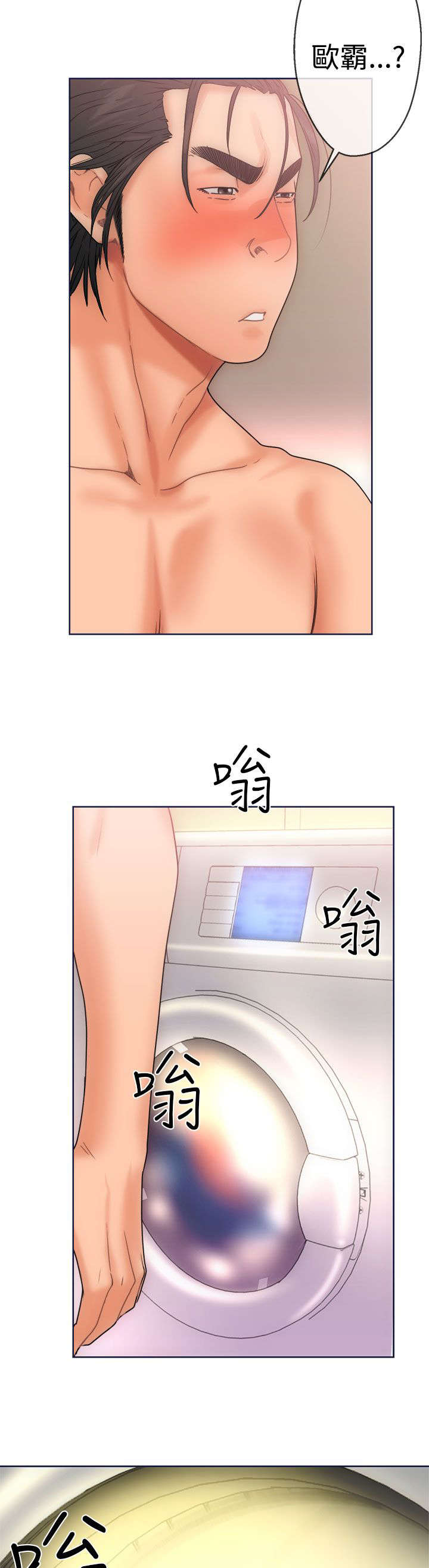 第11章：大人5