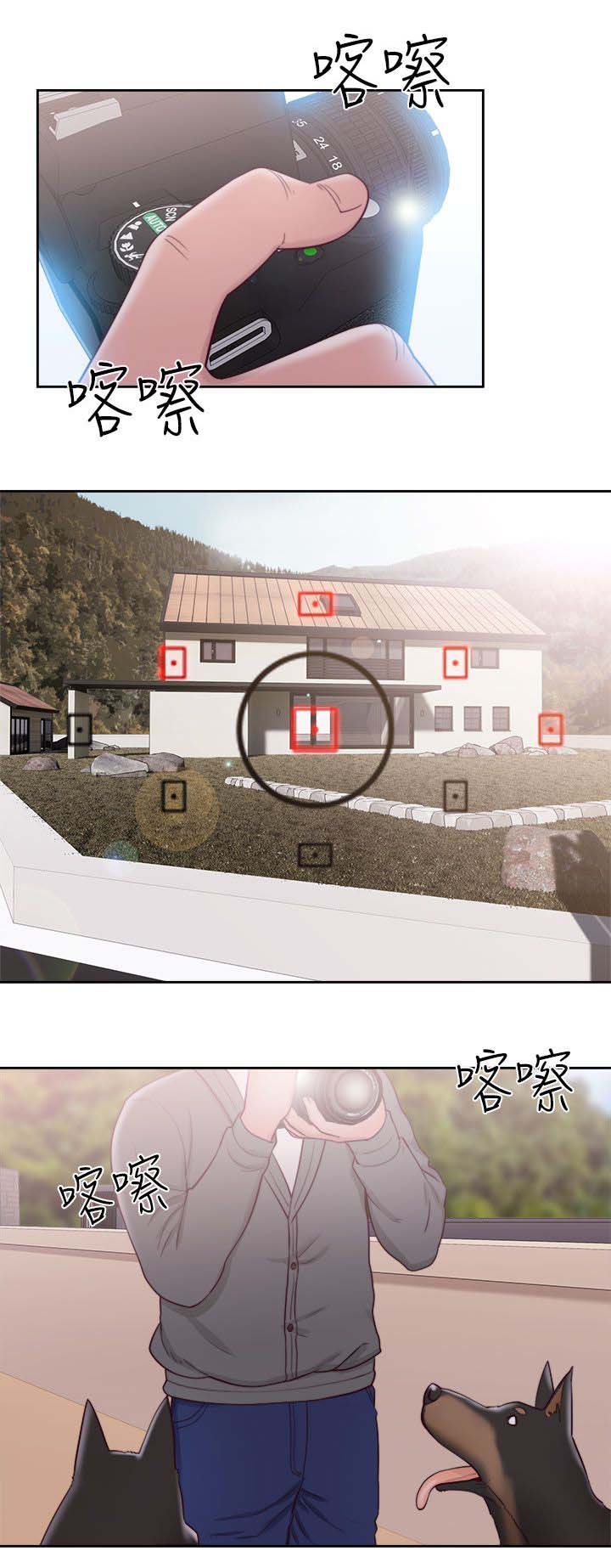 第63章：拜访13