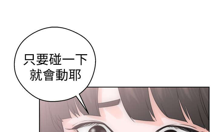 第8章：U盘8