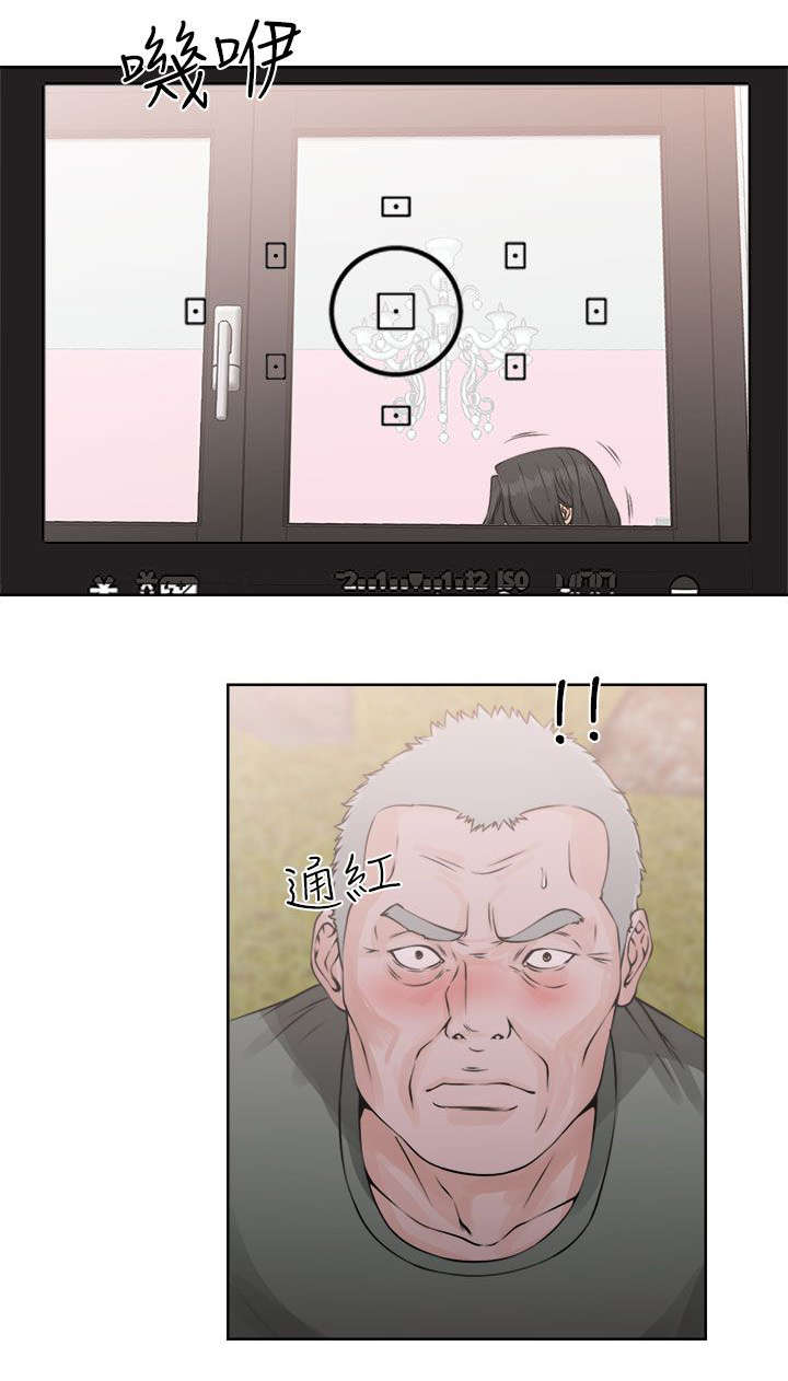 第34章：相机10
