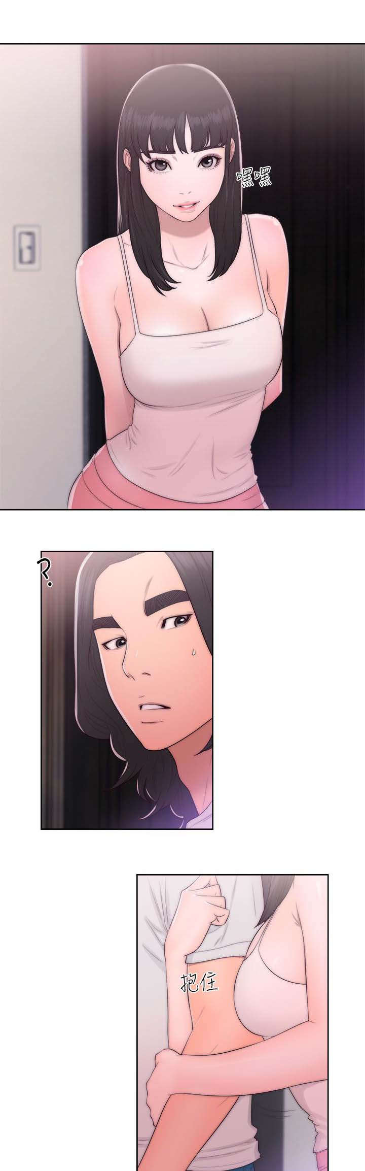 第58章：游戏5