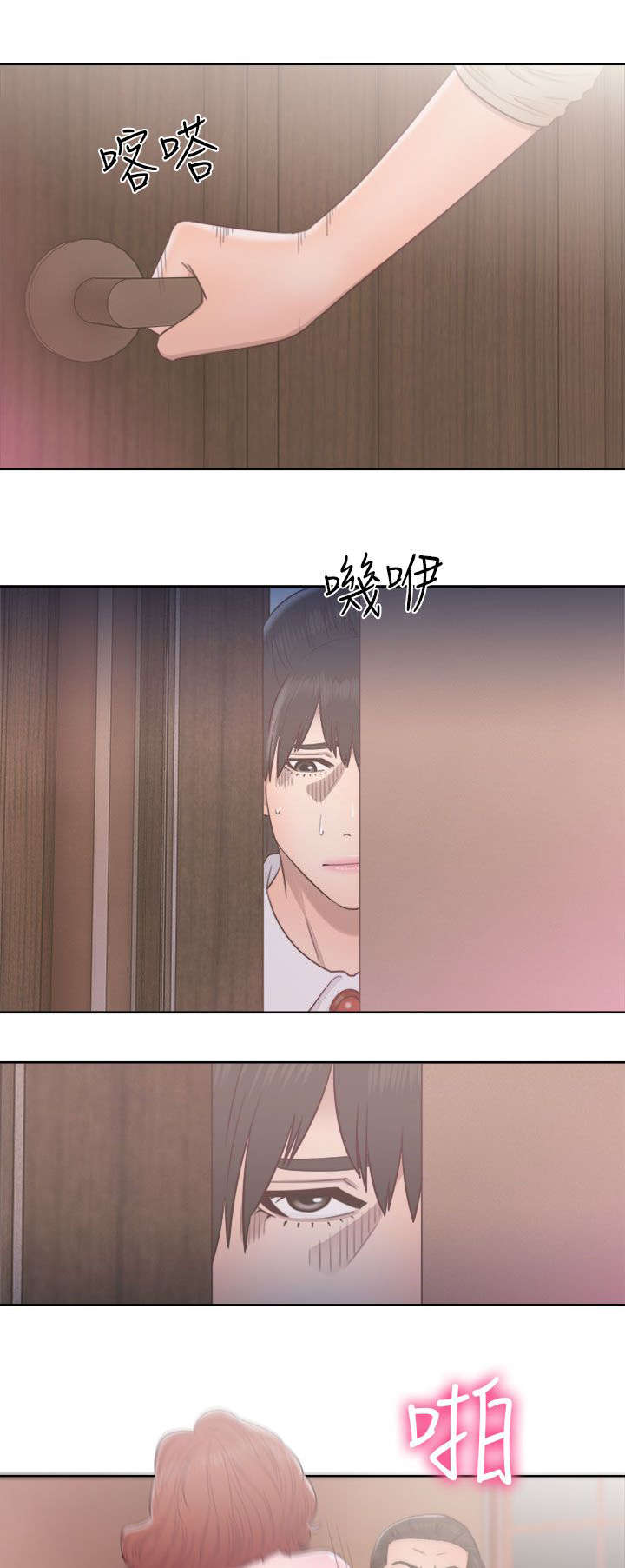 第68章：因为我爱你0