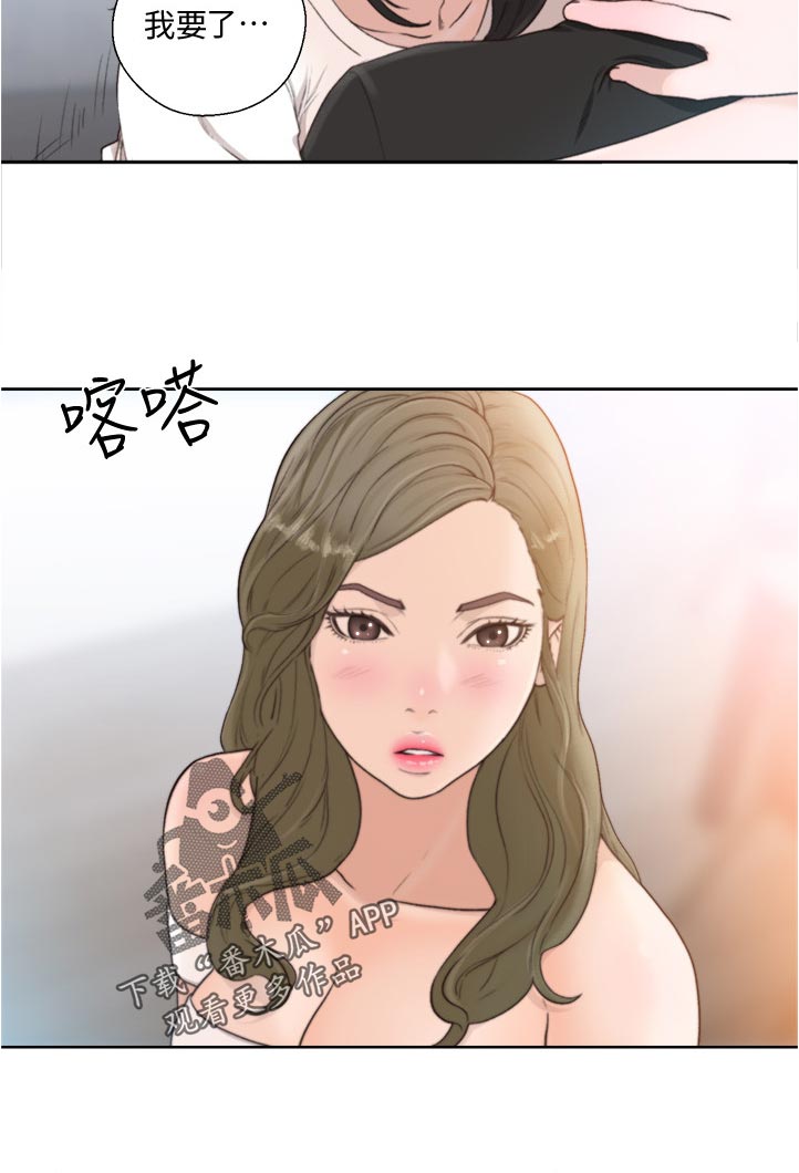 第120章：最喜欢的7