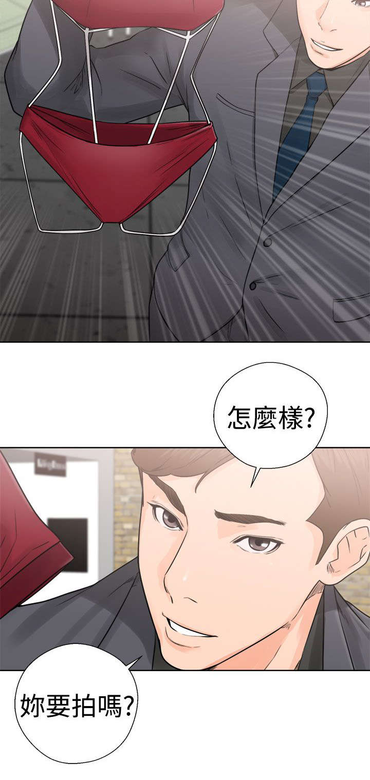 第38章：信息9